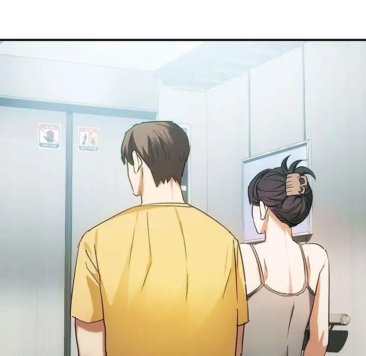 79P - 无法克制的爱/难以克制的欲望
