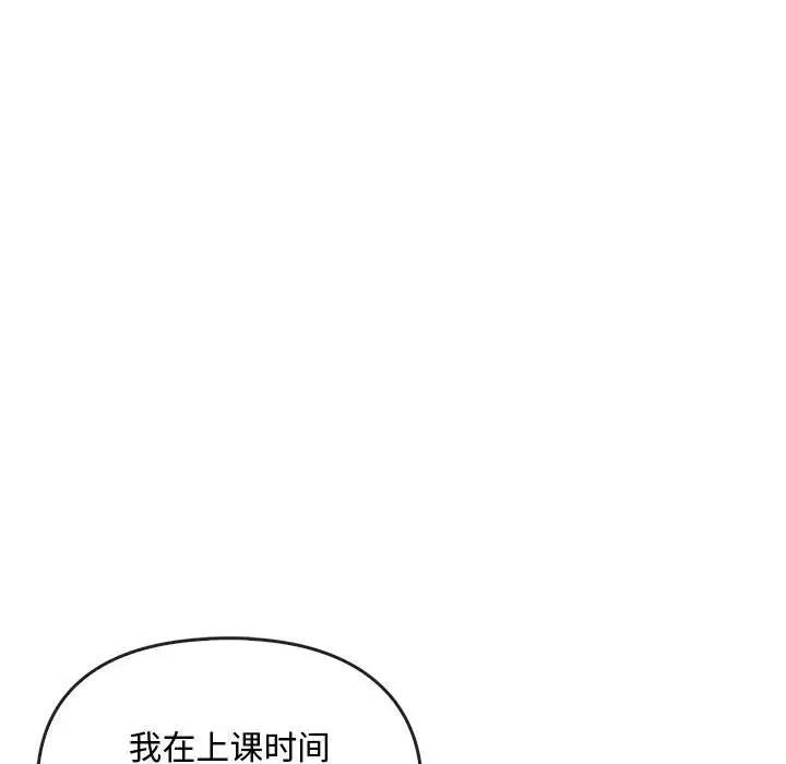 40P - 无法克制的爱/难以克制的欲望