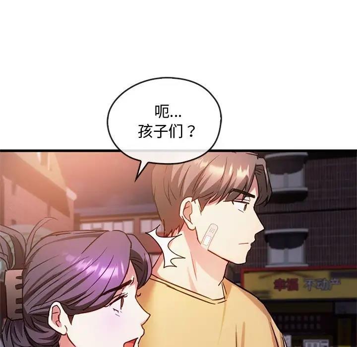 53P - 无法克制的爱/难以克制的欲望
