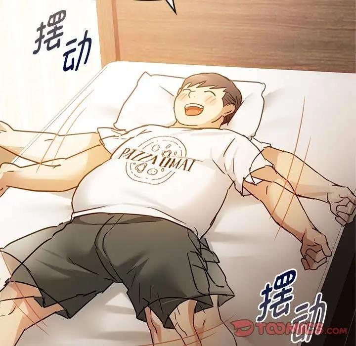 69P - 无法克制的爱/难以克制的欲望