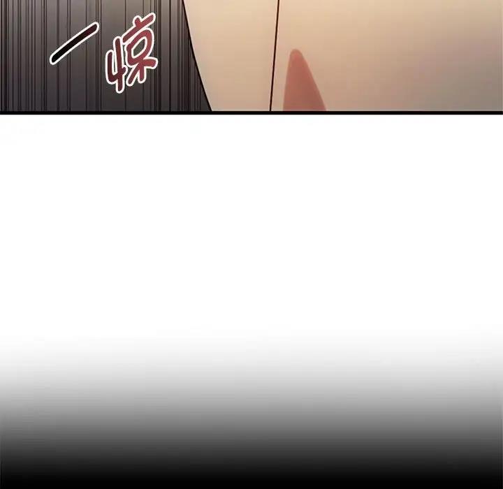 76P - 无法克制的爱/难以克制的欲望
