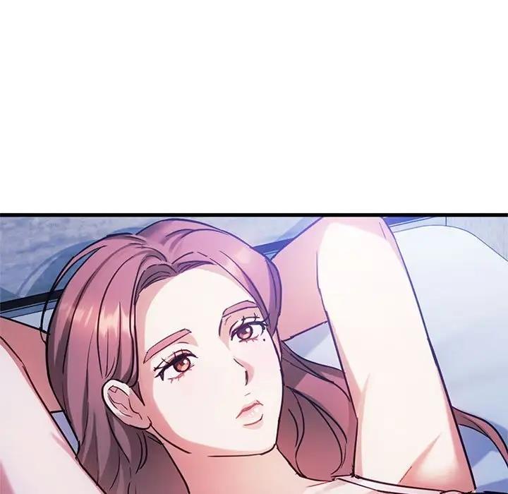 94P - 无法克制的爱/难以克制的欲望