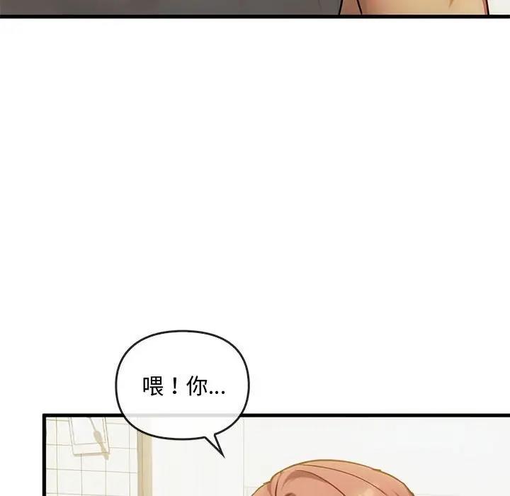 125P - 无法克制的爱/难以克制的欲望