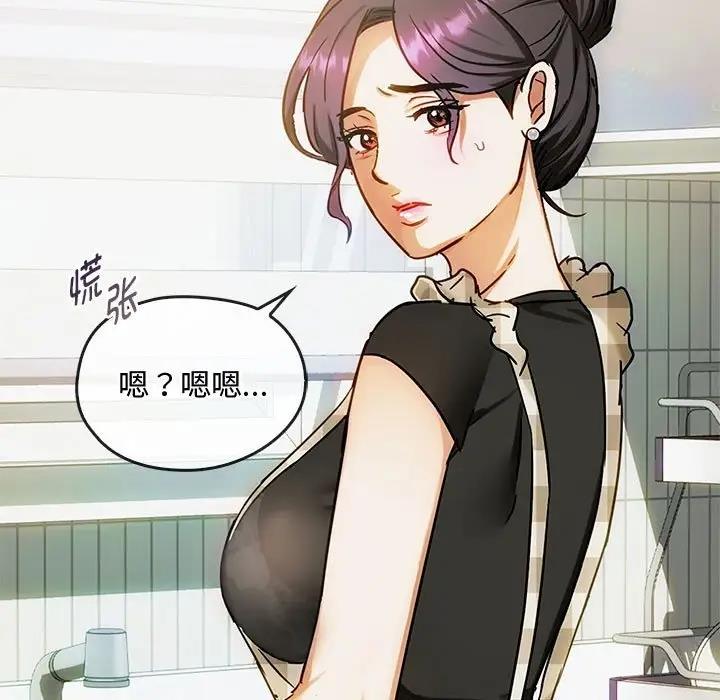 132P - 无法克制的爱/难以克制的欲望