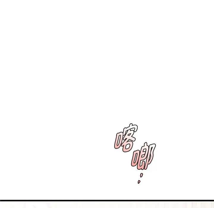 16P - 无法克制的爱/难以克制的欲望