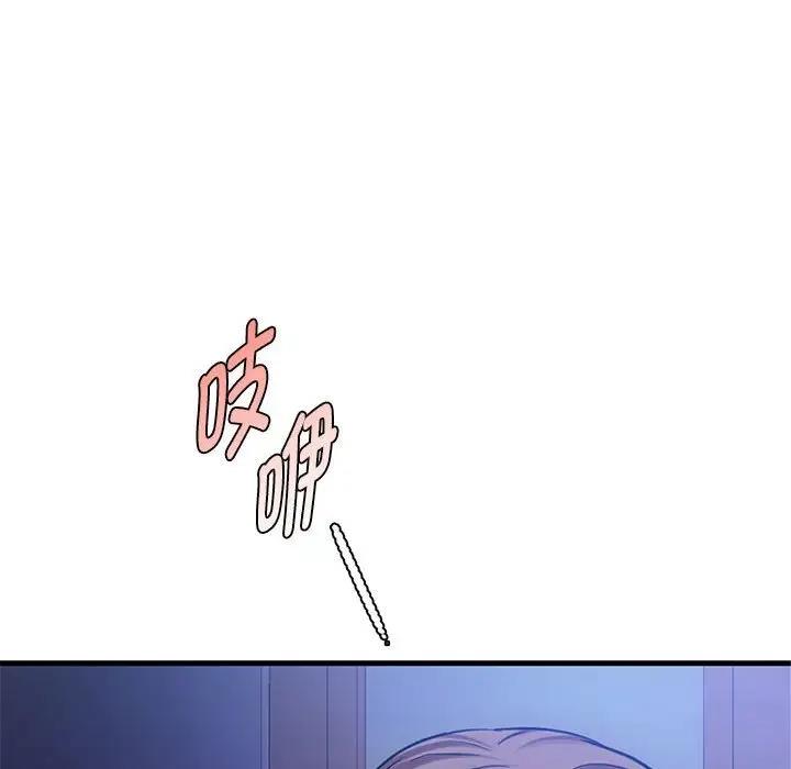 34P - 无法克制的爱/难以克制的欲望
