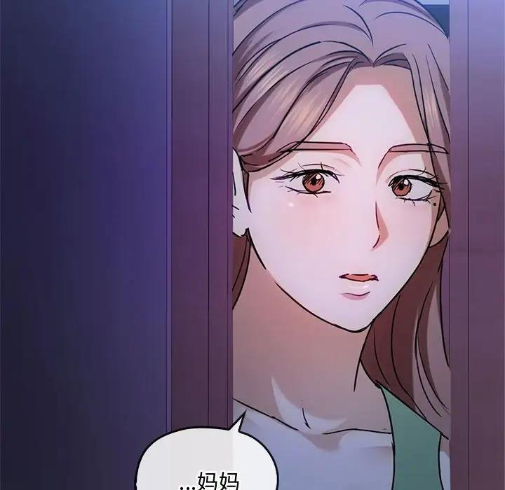 35P - 无法克制的爱/难以克制的欲望