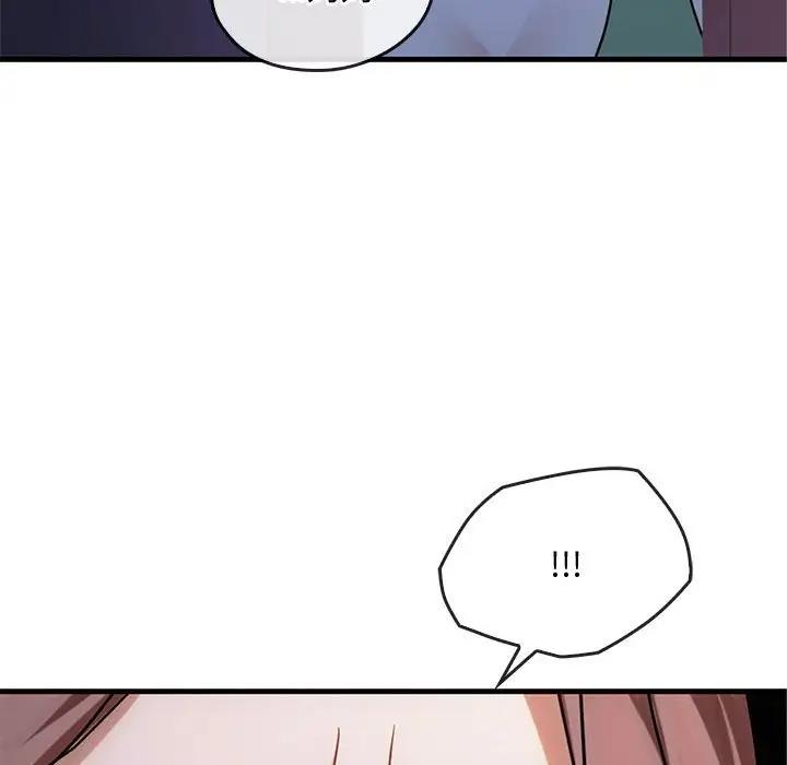 36P - 无法克制的爱/难以克制的欲望