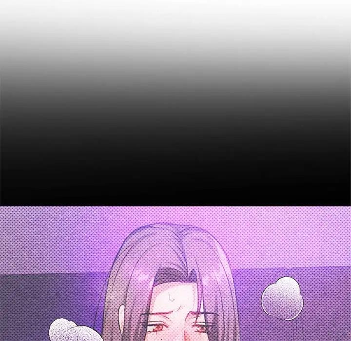 70P - 无法克制的爱/难以克制的欲望