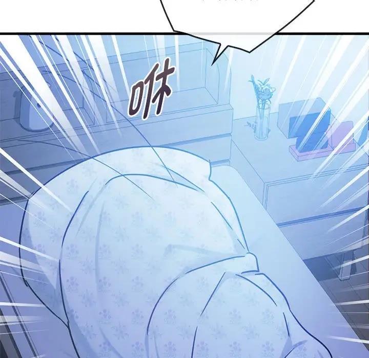 76P - 无法克制的爱/难以克制的欲望