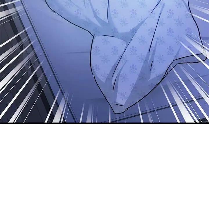 77P - 无法克制的爱/难以克制的欲望