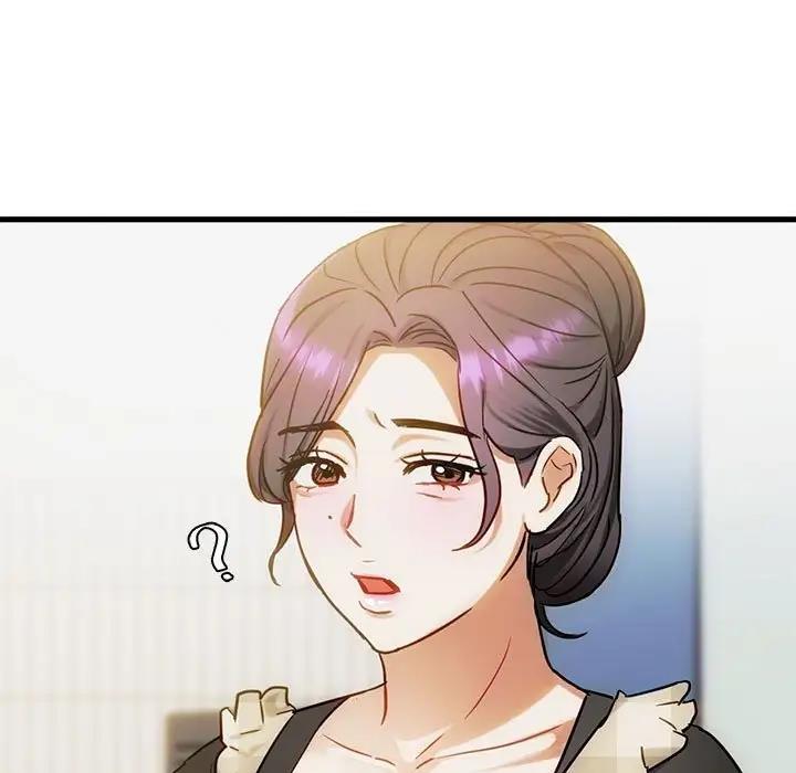 88P - 无法克制的爱/难以克制的欲望