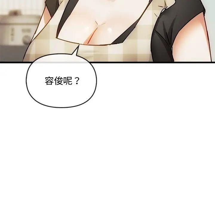 89P - 无法克制的爱/难以克制的欲望