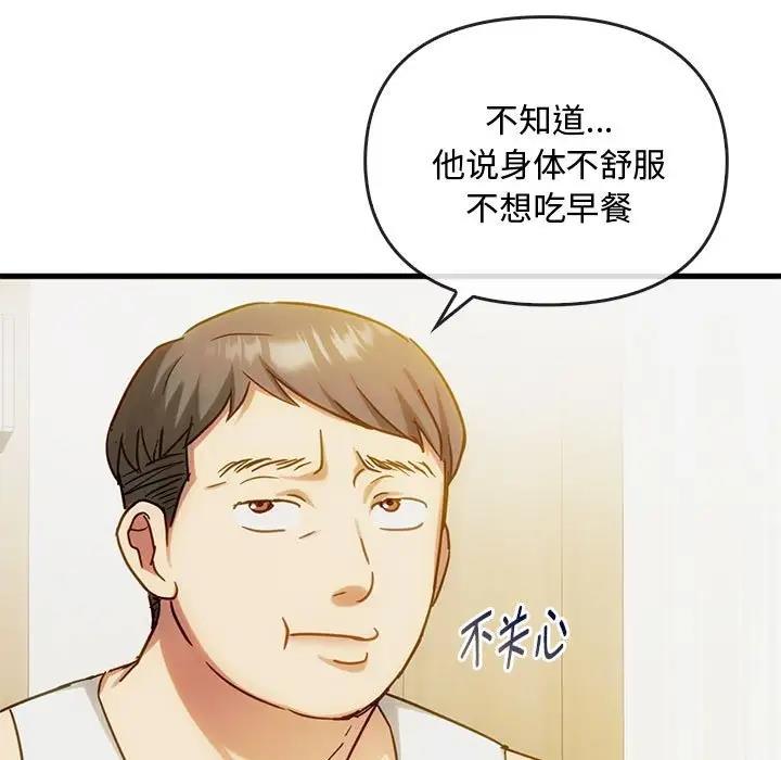 90P - 无法克制的爱/难以克制的欲望