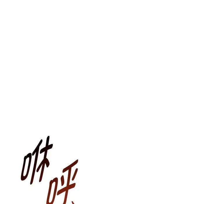 98P - 无法克制的爱/难以克制的欲望