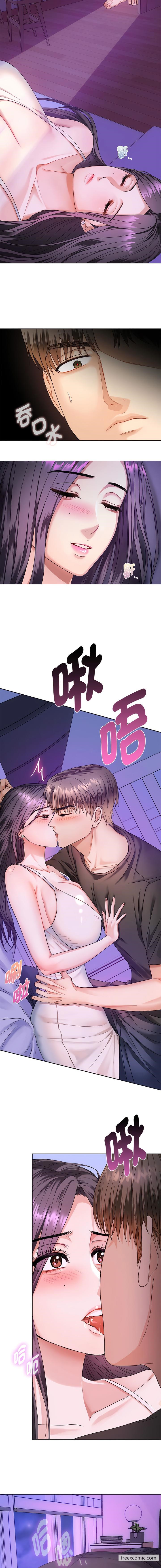 18P - 无法克制的爱/难以克制的欲望