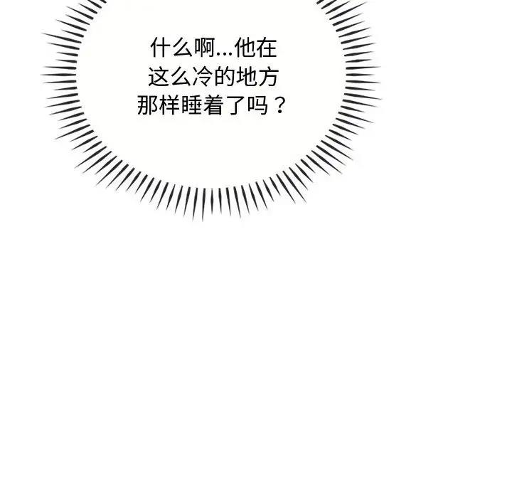 134P - 无法克制的爱/难以克制的欲望