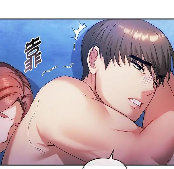 135P - 无法克制的爱/难以克制的欲望
