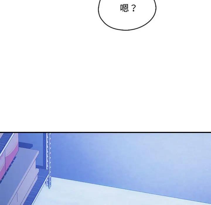 136P - 无法克制的爱/难以克制的欲望