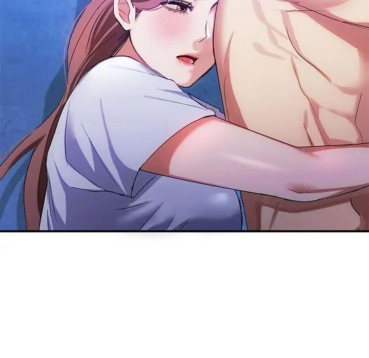 142P - 无法克制的爱/难以克制的欲望