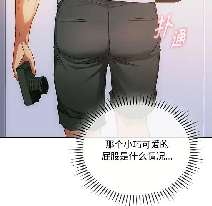 27P - 无法克制的爱/难以克制的欲望