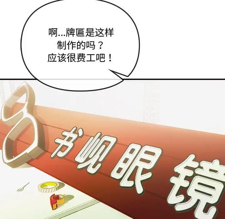 31P - 无法克制的爱/难以克制的欲望