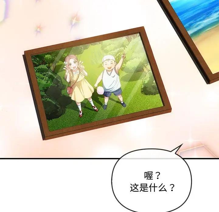 47P - 无法克制的爱/难以克制的欲望