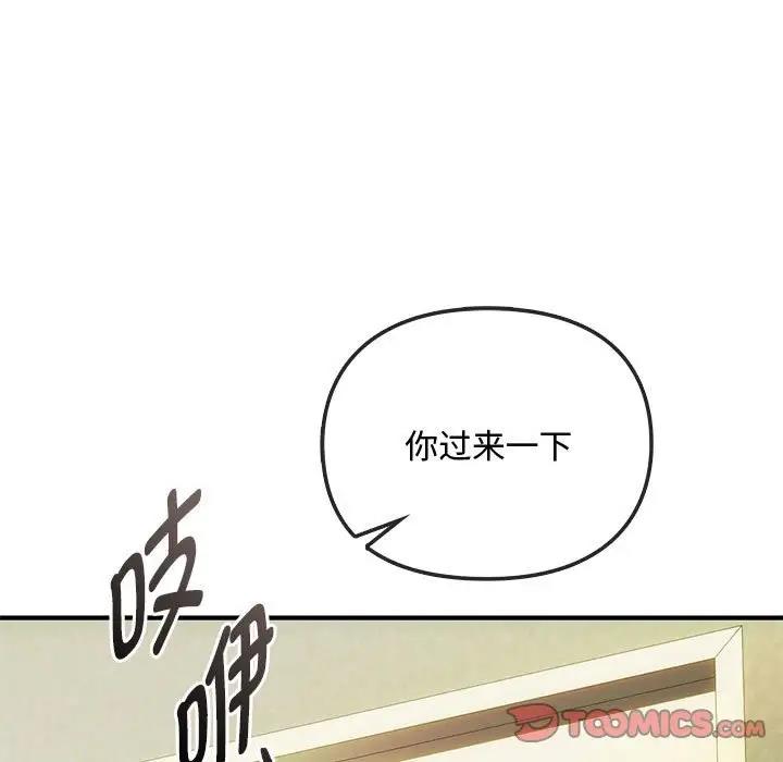 57P - 无法克制的爱/难以克制的欲望