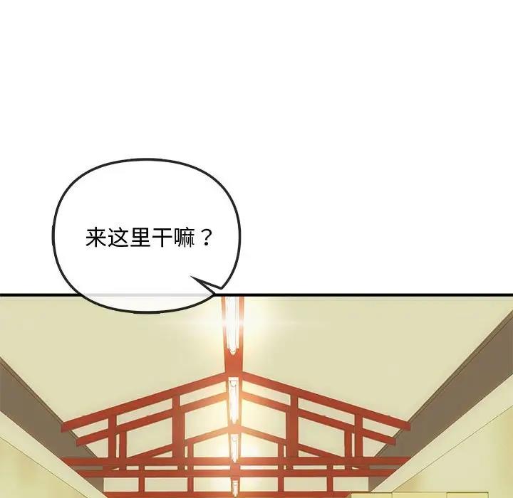 59P - 无法克制的爱/难以克制的欲望