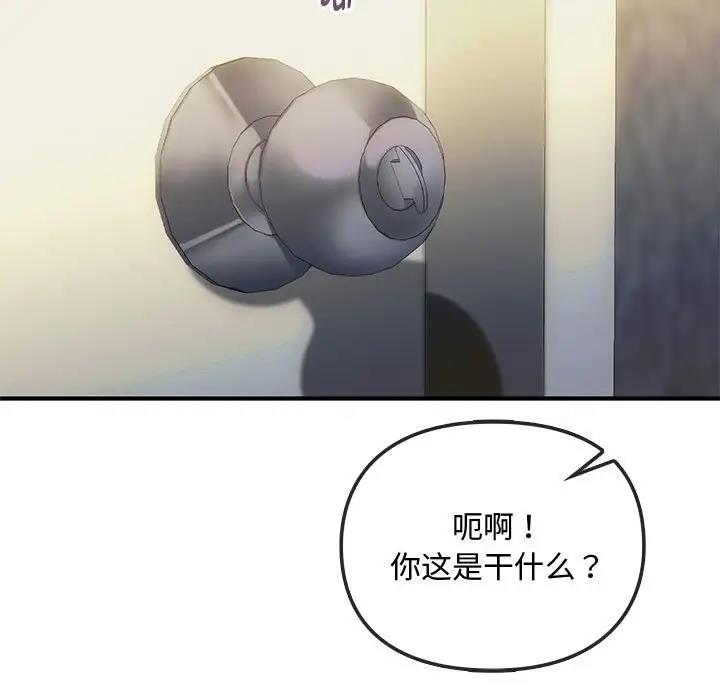 62P - 无法克制的爱/难以克制的欲望
