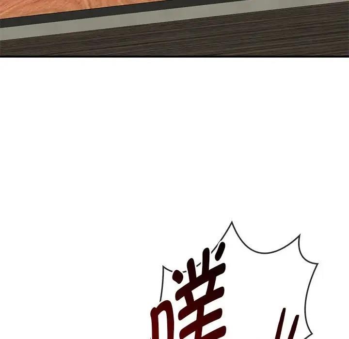 68P - 无法克制的爱/难以克制的欲望