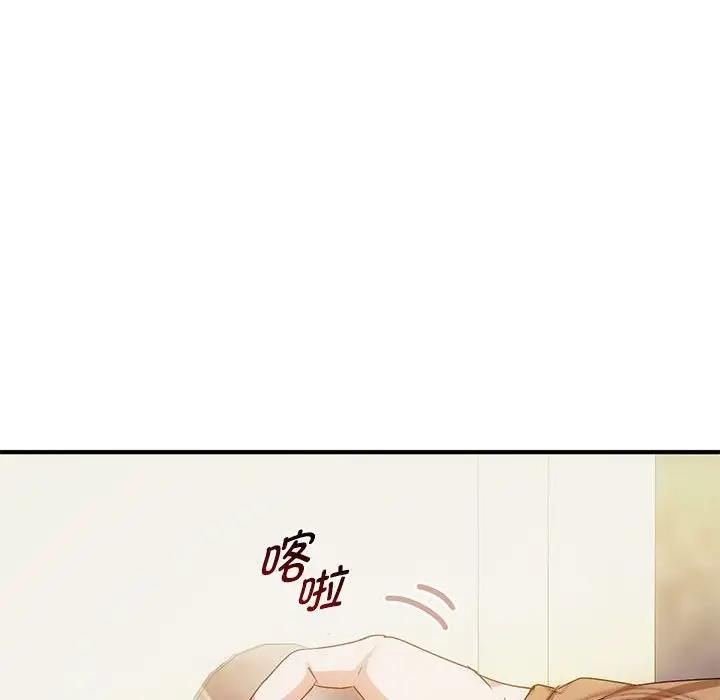 77P - 无法克制的爱/难以克制的欲望
