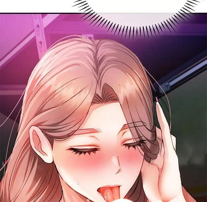 119P - 无法克制的爱/难以克制的欲望