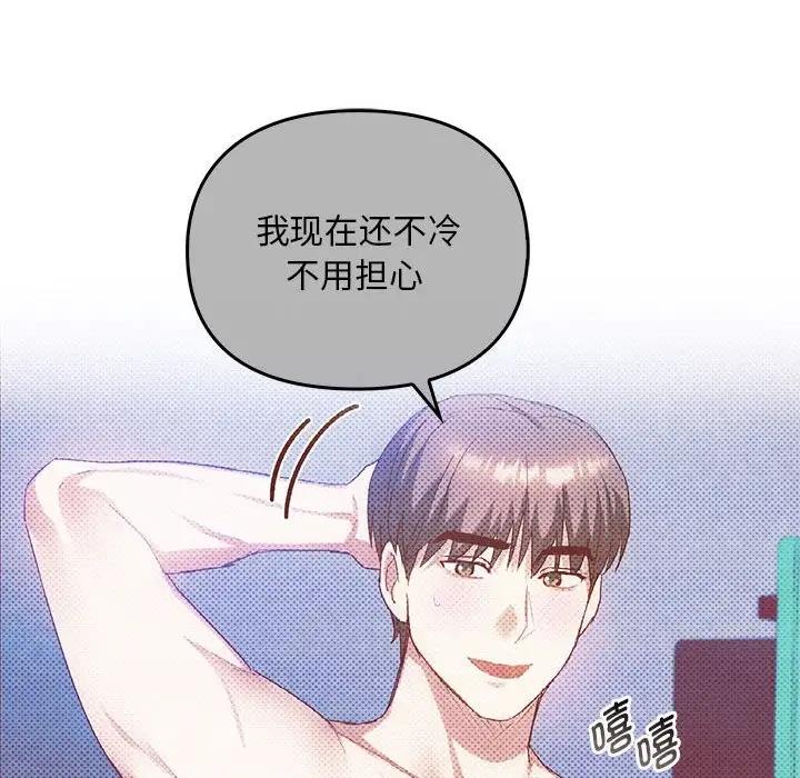 14P - 无法克制的爱/难以克制的欲望