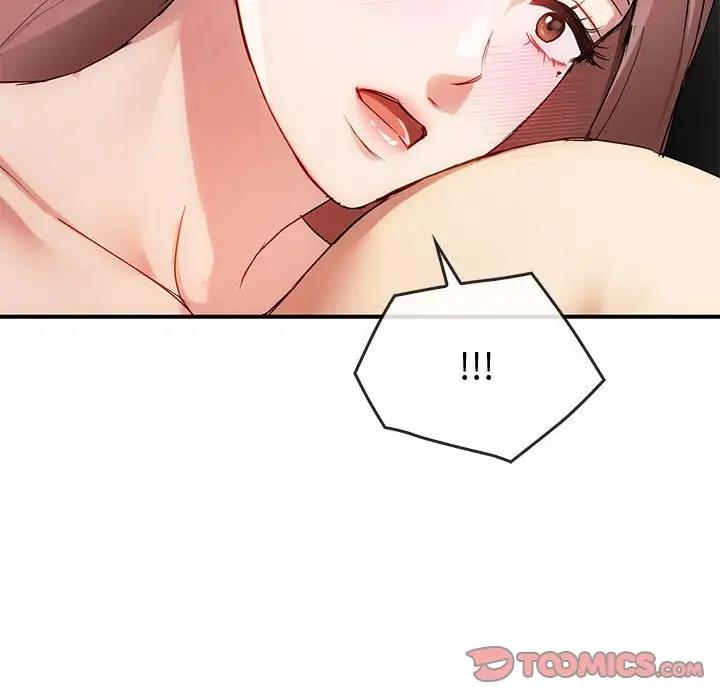 51P - 无法克制的爱/难以克制的欲望