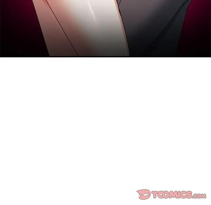 57P - 无法克制的爱/难以克制的欲望