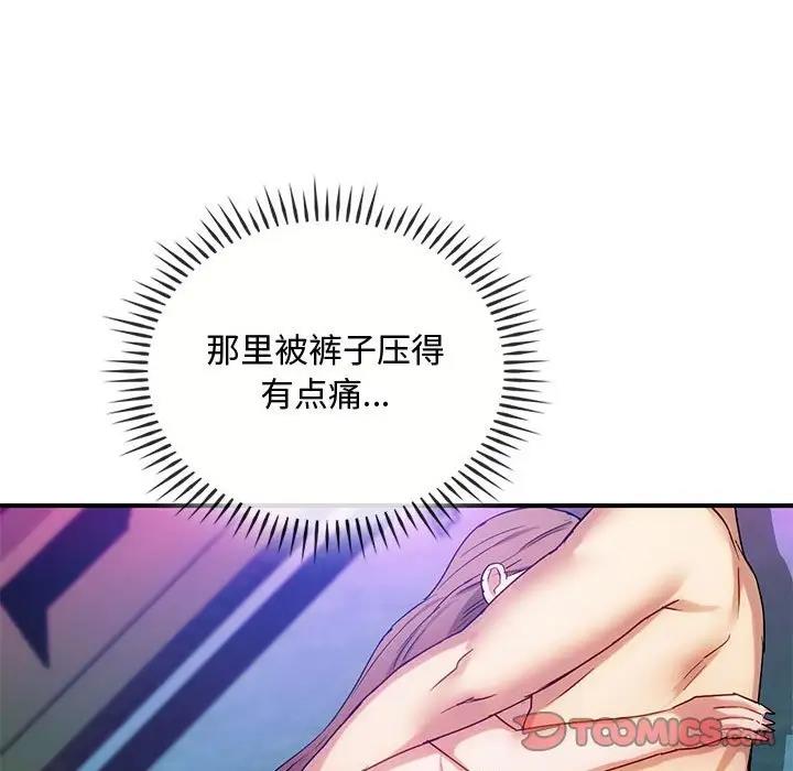 60P - 无法克制的爱/难以克制的欲望