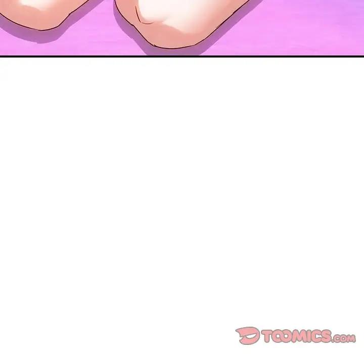 84P - 无法克制的爱/难以克制的欲望
