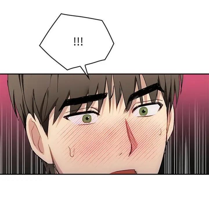 101P - 无法克制的爱/难以克制的欲望
