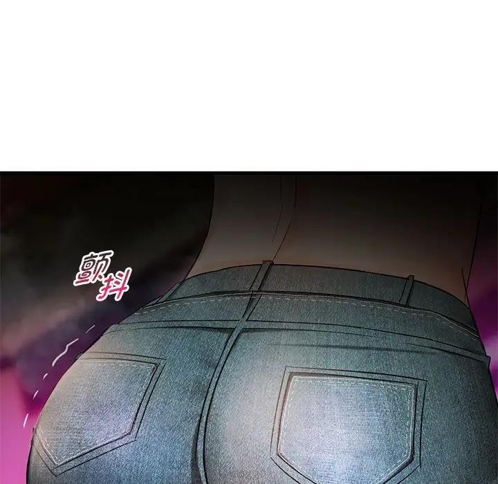13P - 无法克制的爱/难以克制的欲望