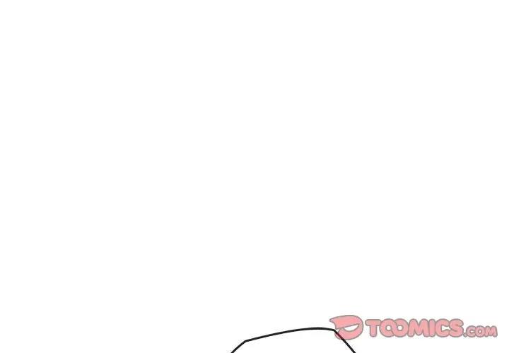 3P - 无法克制的爱/难以克制的欲望