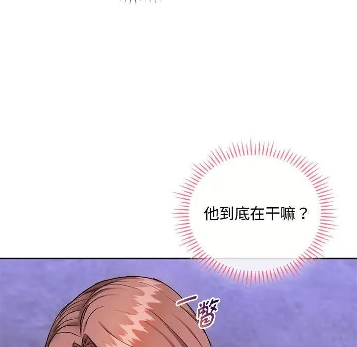 65P - 无法克制的爱/难以克制的欲望