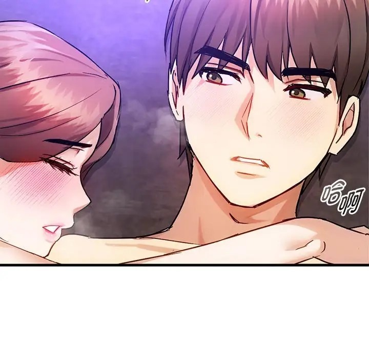131P - 无法克制的爱/难以克制的欲望