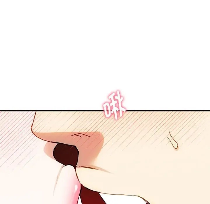 31P - 无法克制的爱/难以克制的欲望