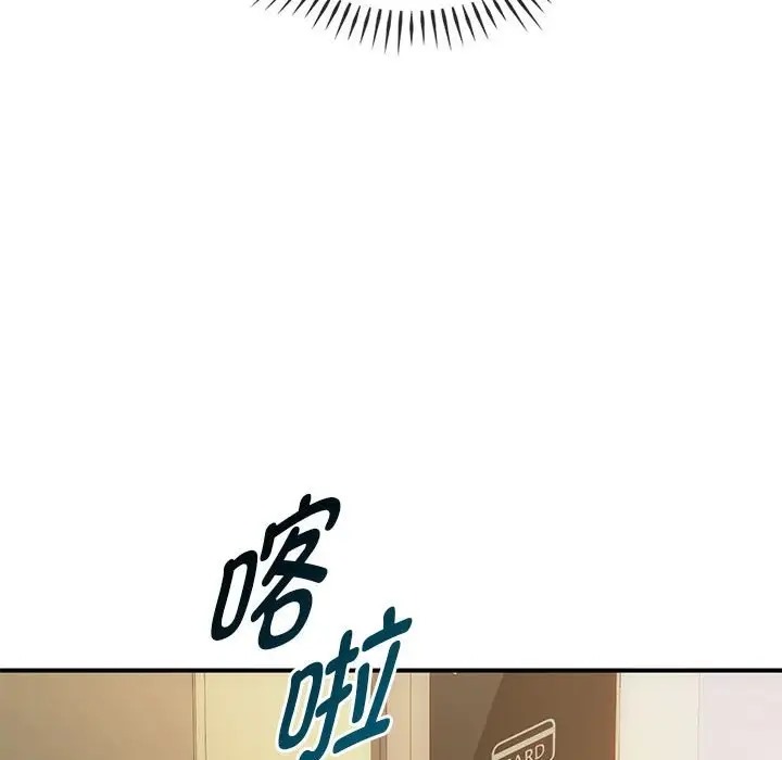 133P - 无法克制的爱/难以克制的欲望