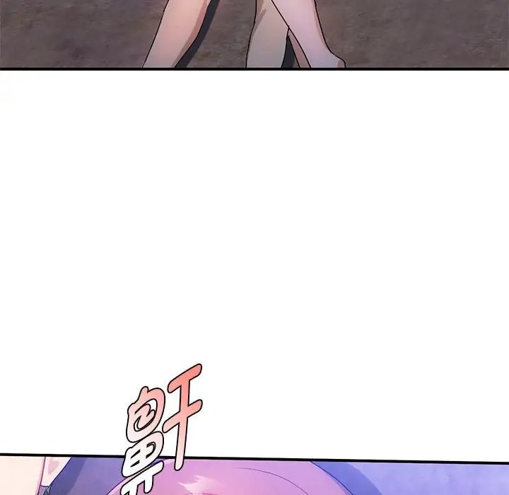 145P - 无法克制的爱/难以克制的欲望