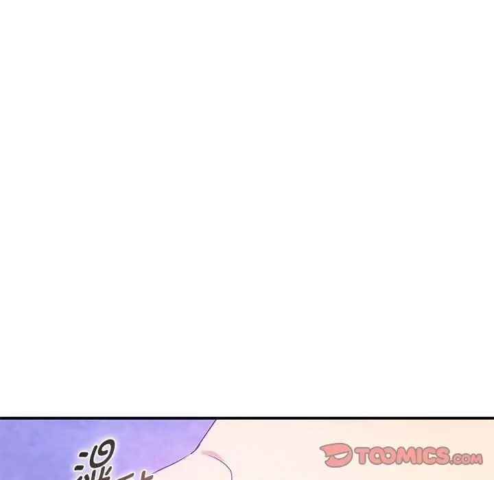 147P - 无法克制的爱/难以克制的欲望