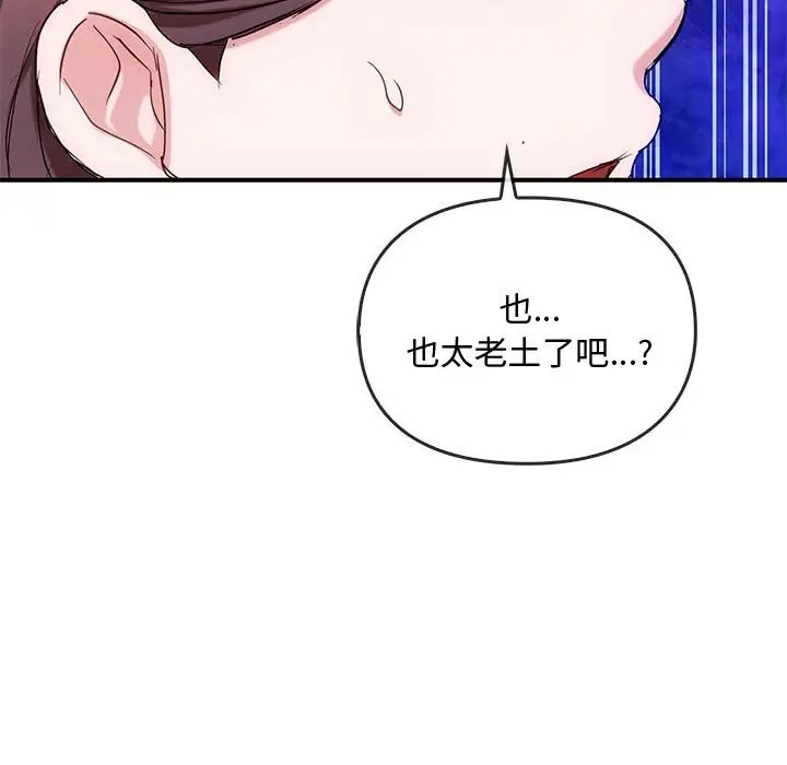 32P - 无法克制的爱/难以克制的欲望