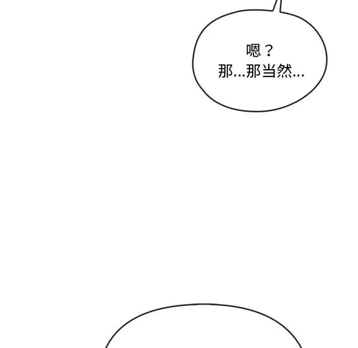 45P - 无法克制的爱/难以克制的欲望