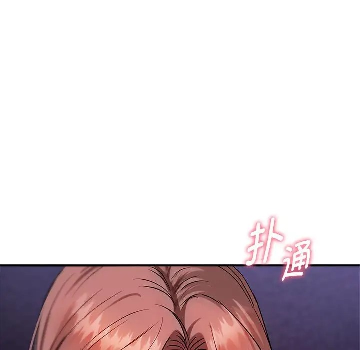 62P - 无法克制的爱/难以克制的欲望